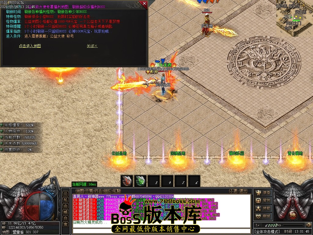 Images19压缩后.JPG