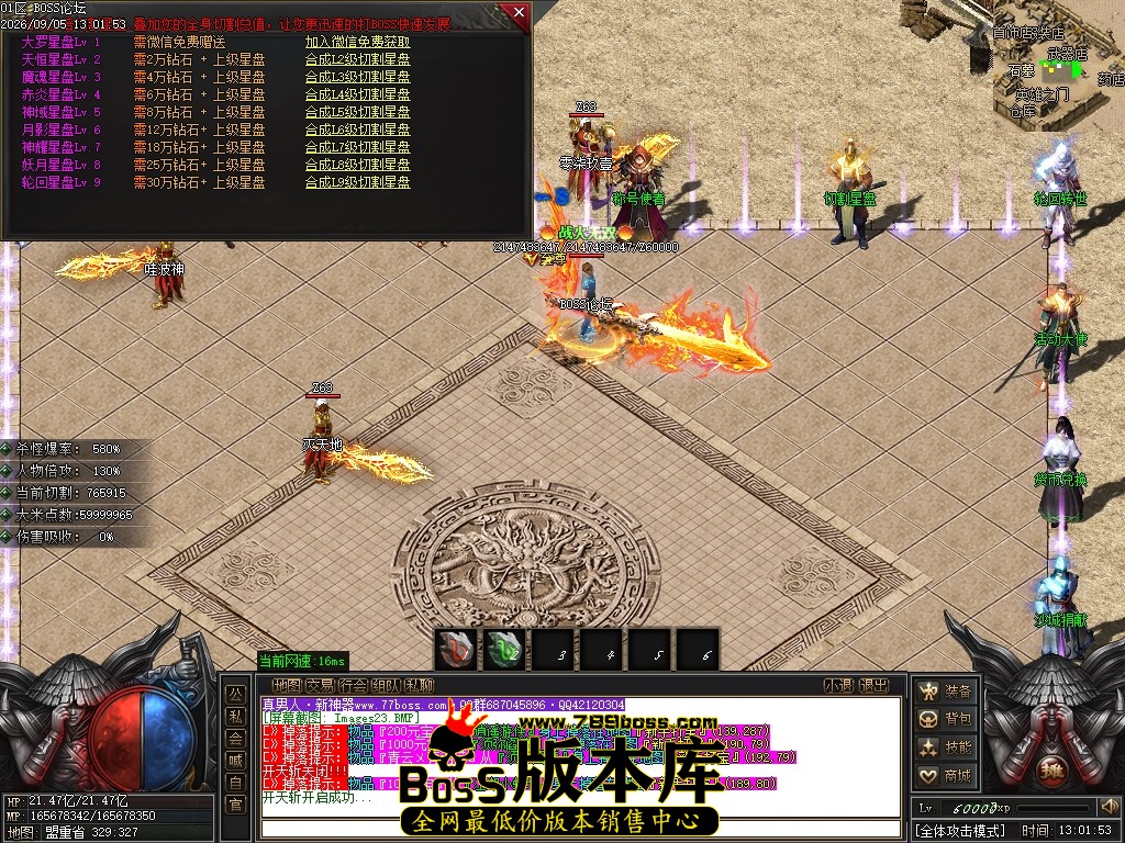 Images24压缩后.JPG
