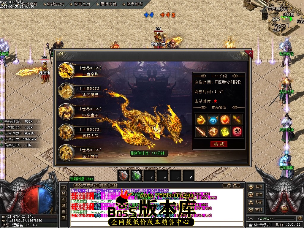 Images27压缩后.JPG