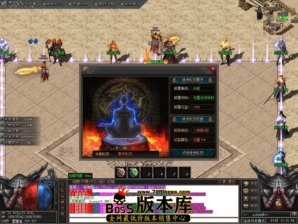 Images25压缩后.JPG
