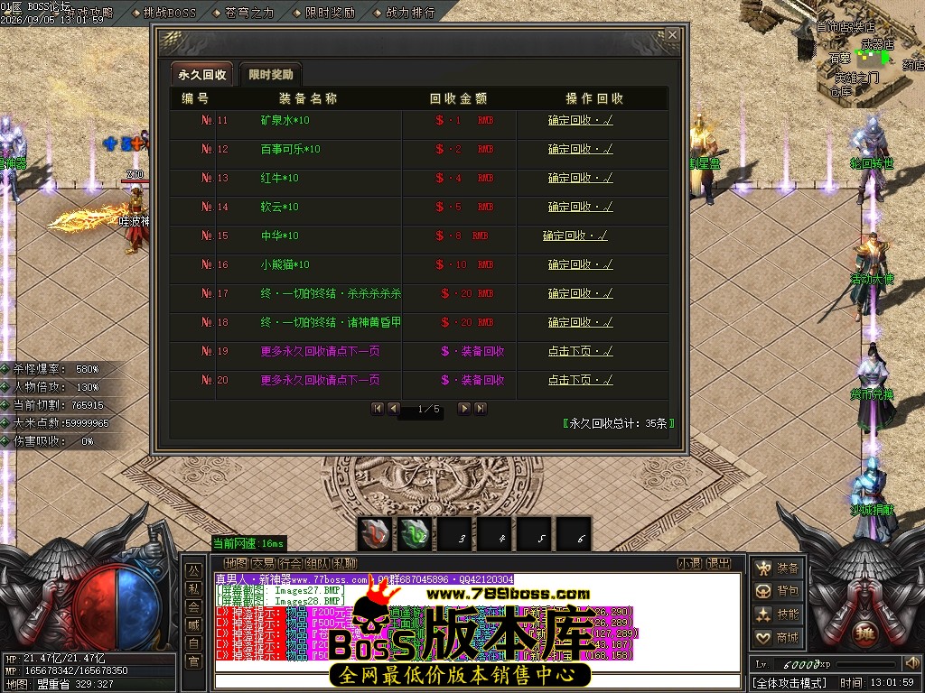 Images29压缩后.JPG