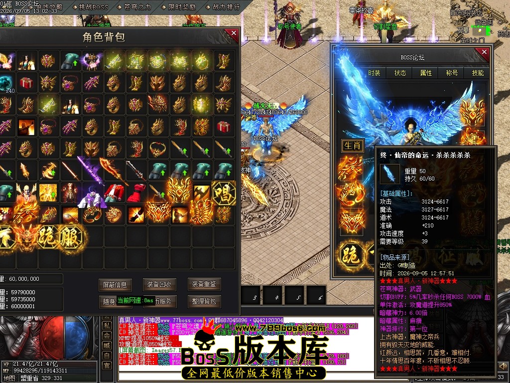 Images58压缩后.JPG