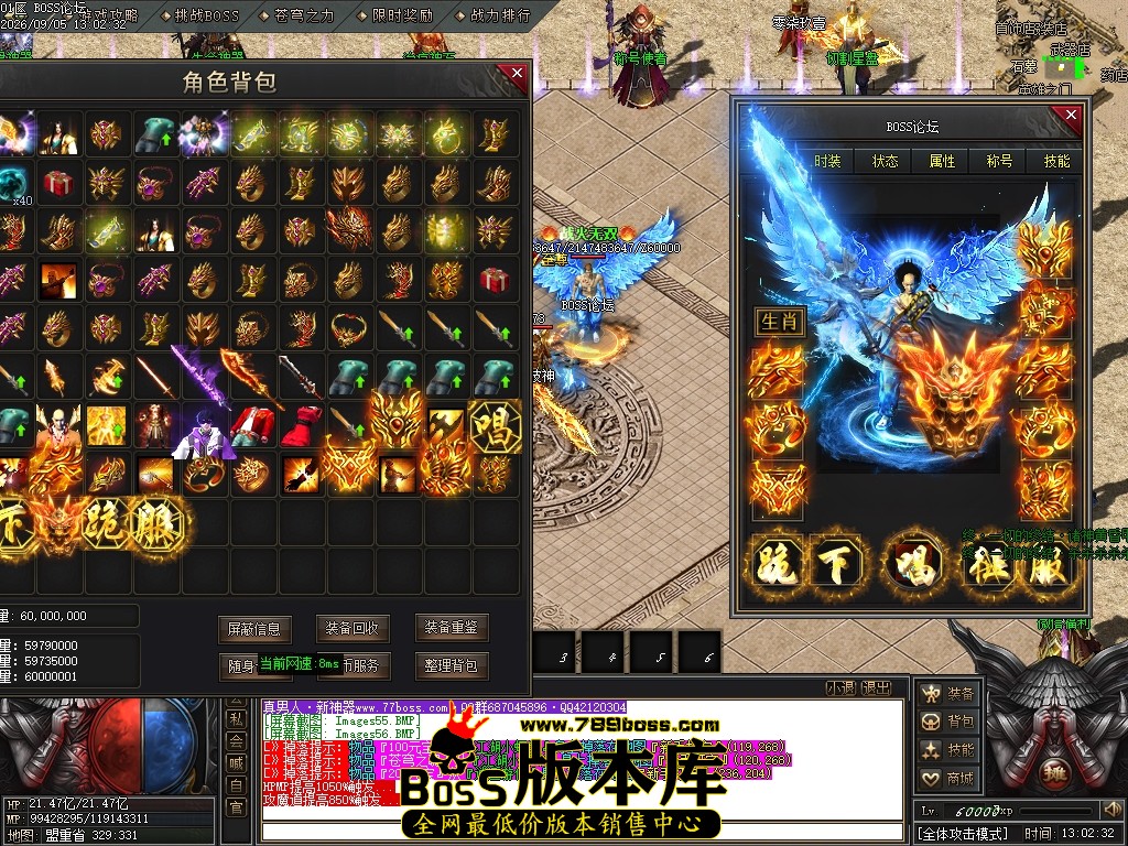 Images57压缩后.JPG