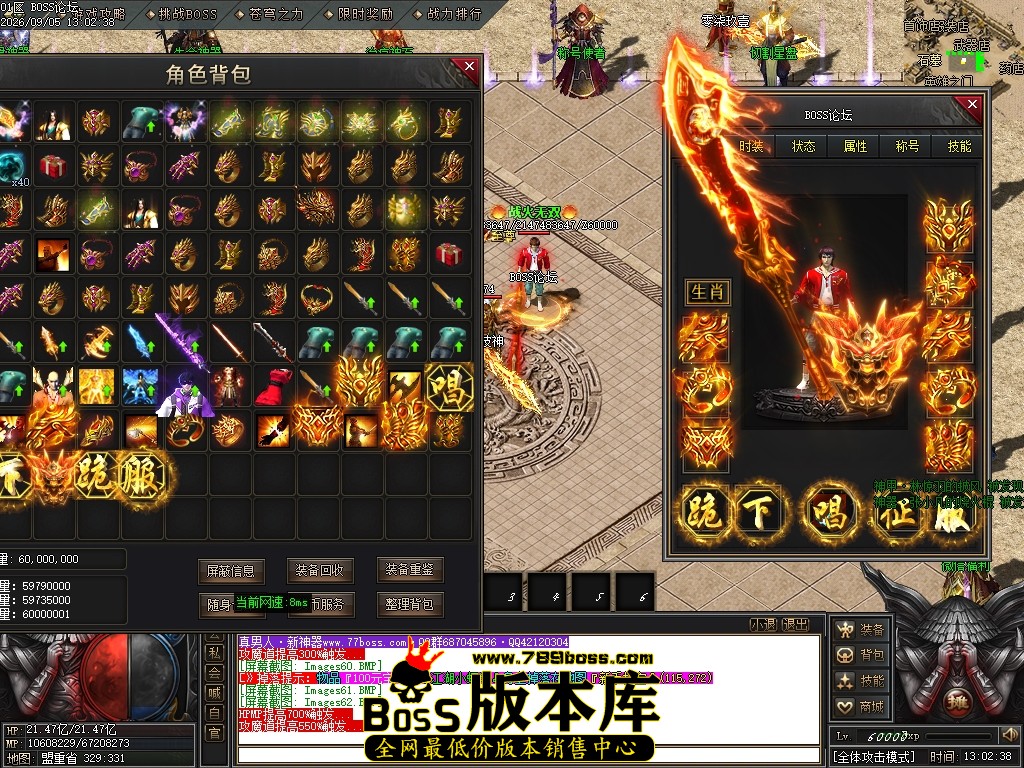 Images63压缩后.JPG