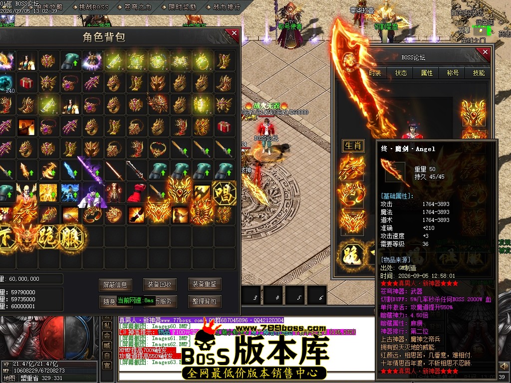 Images64压缩后.JPG