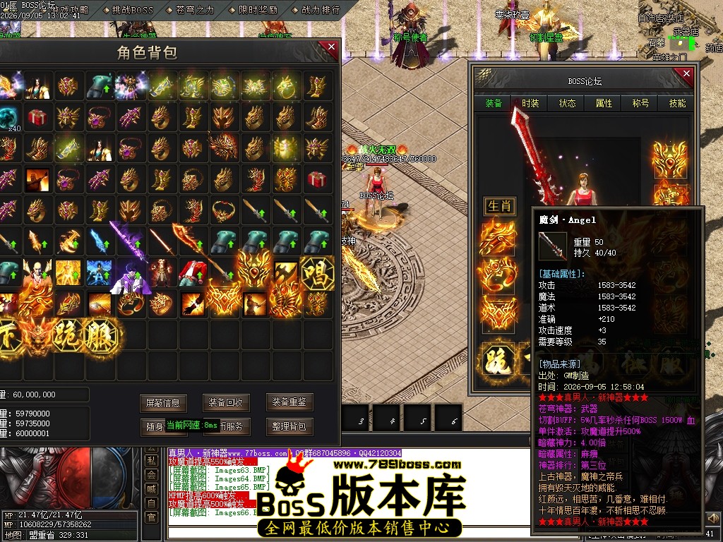 Images67压缩后.JPG