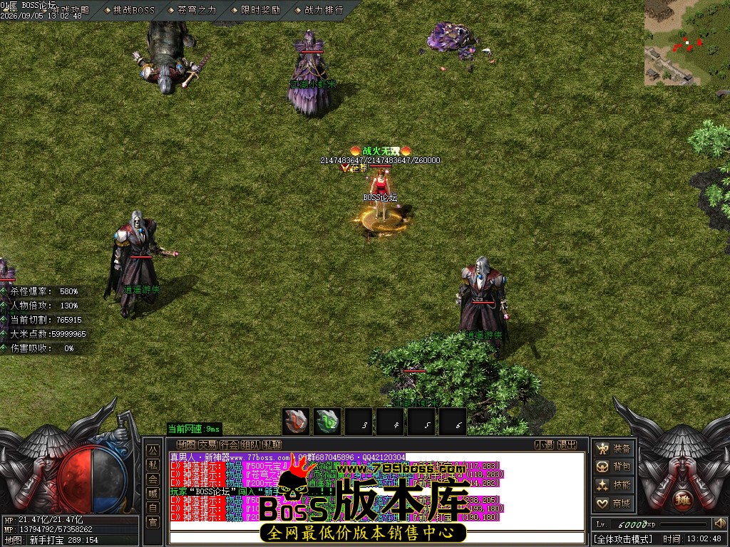 Images69压缩后.JPG