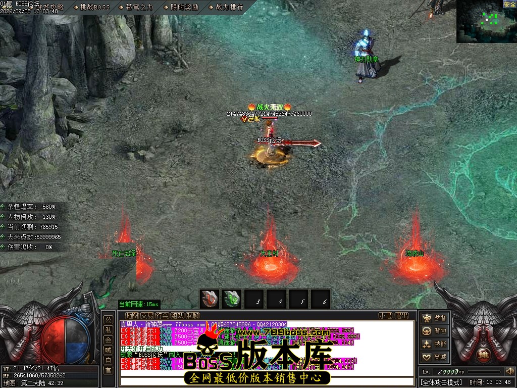 Images71压缩后.JPG