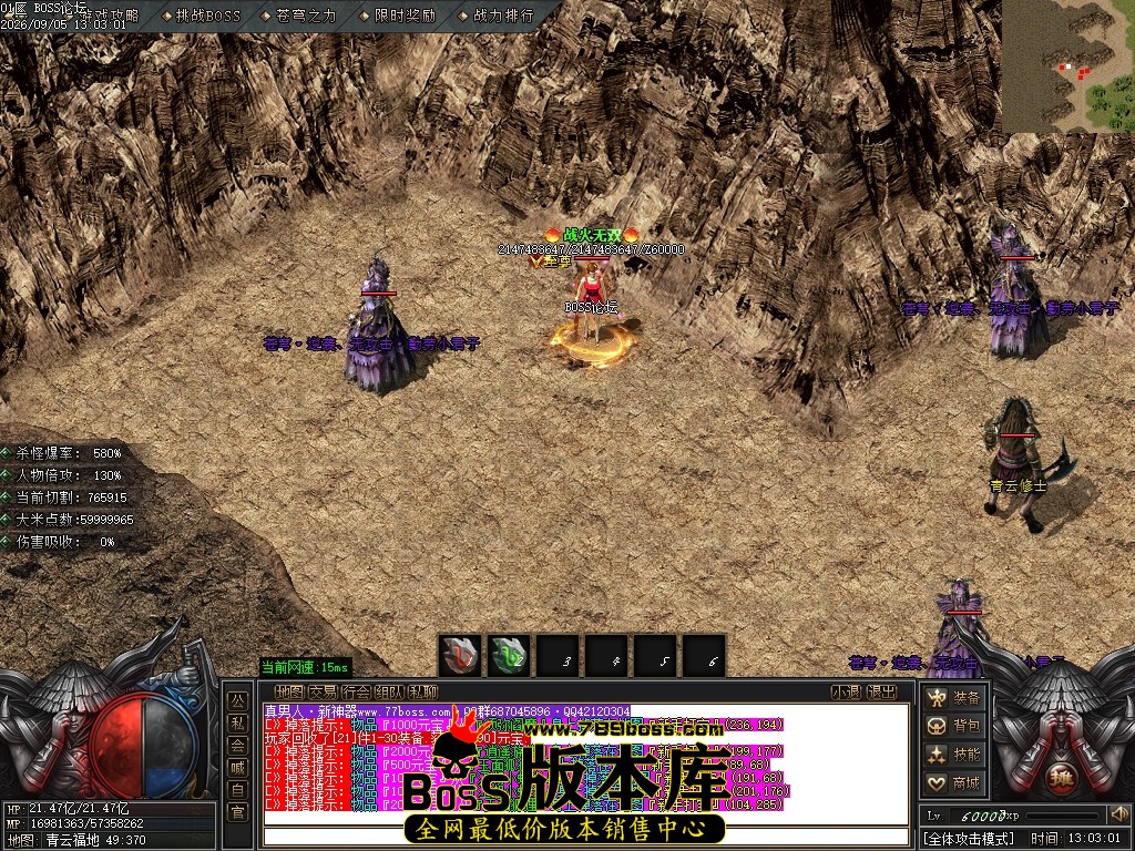 Images70压缩后.JPG