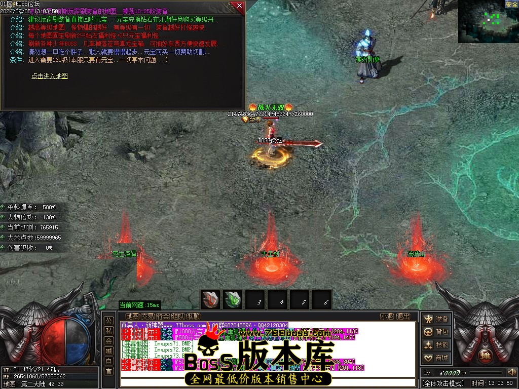 Images74压缩后.JPG