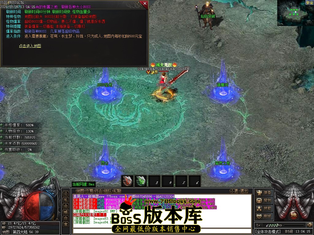 Images85压缩后.JPG