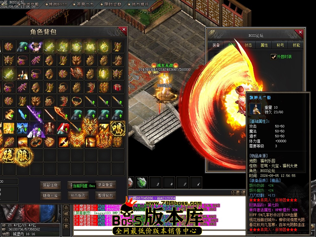Images104压缩后.JPG