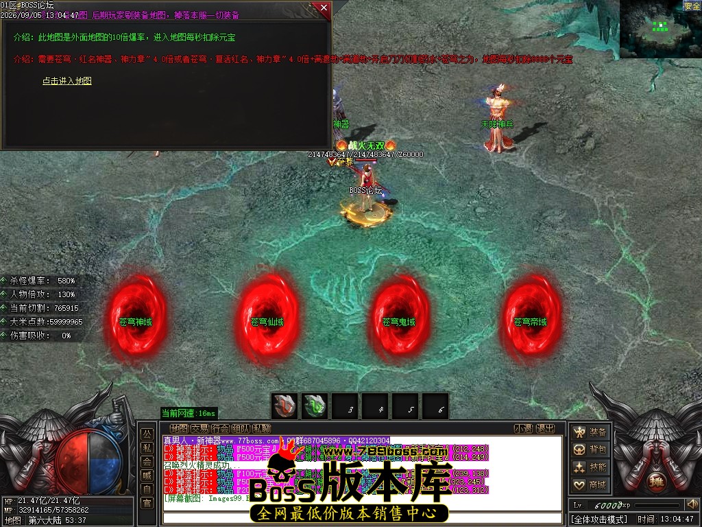 Images100压缩后.JPG