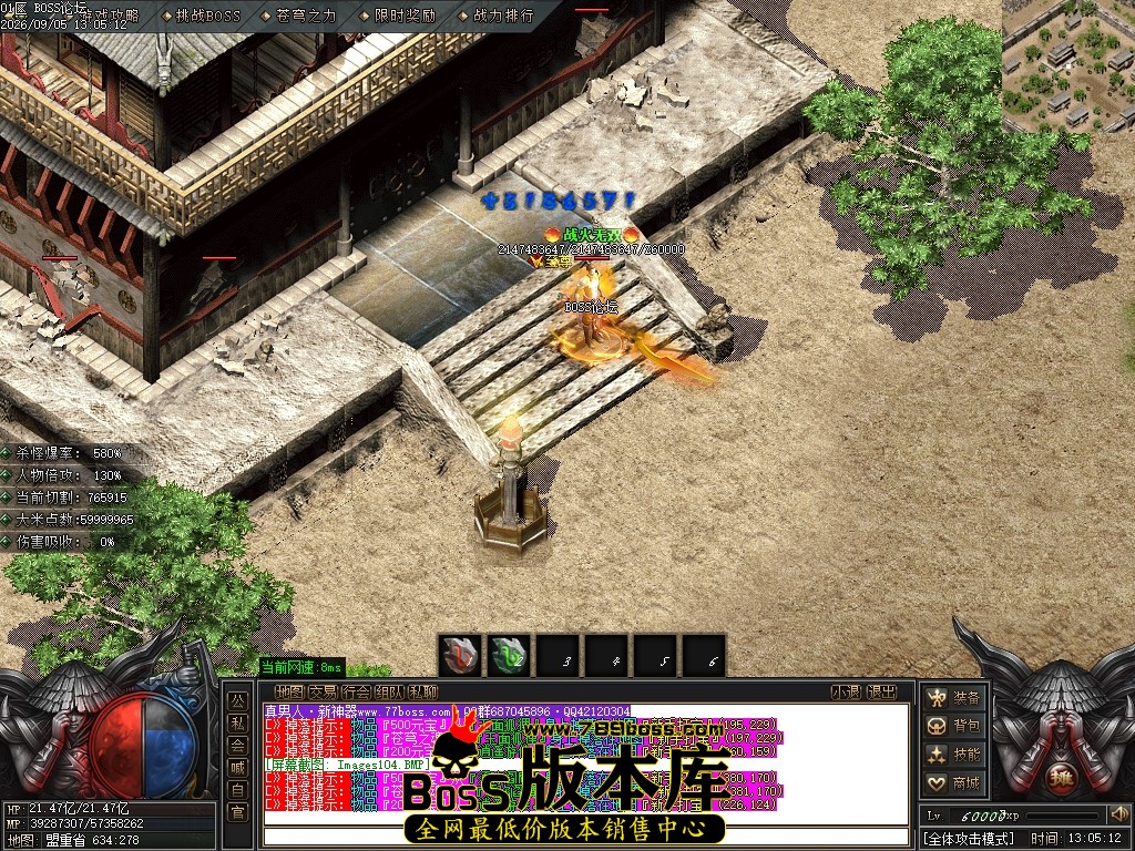 Images105压缩后.JPG