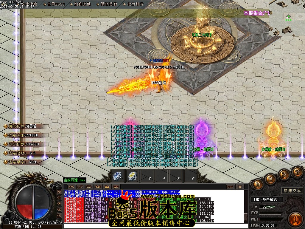 Images04压缩后.JPG