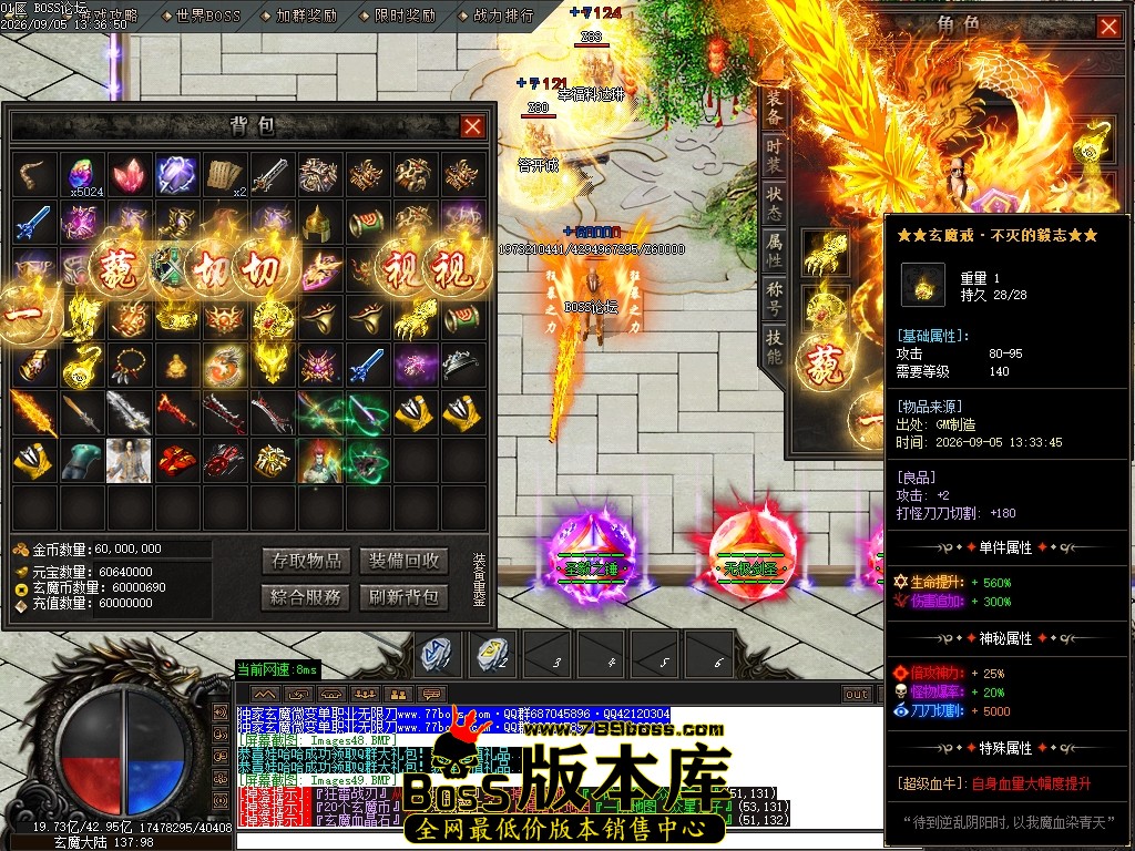 Images51压缩后.JPG