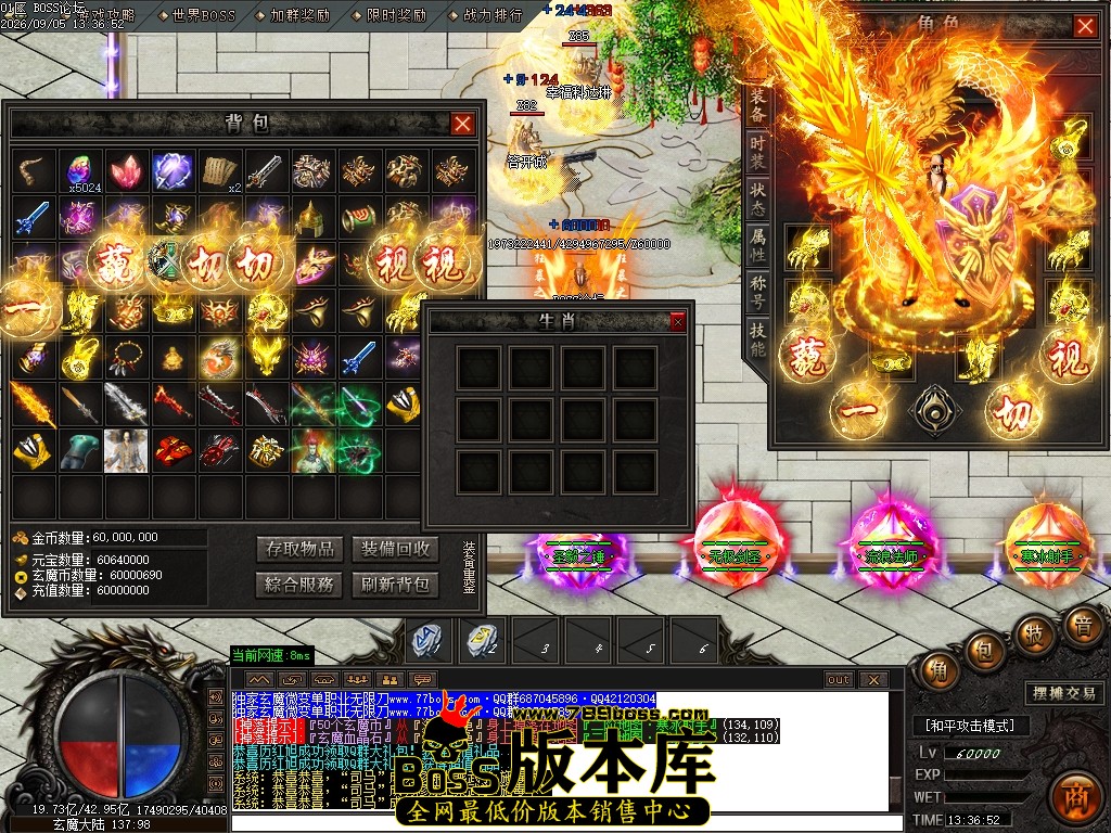 Images55压缩后.JPG