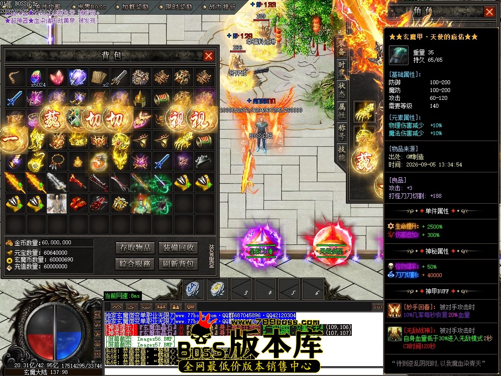 Images58压缩后.JPG