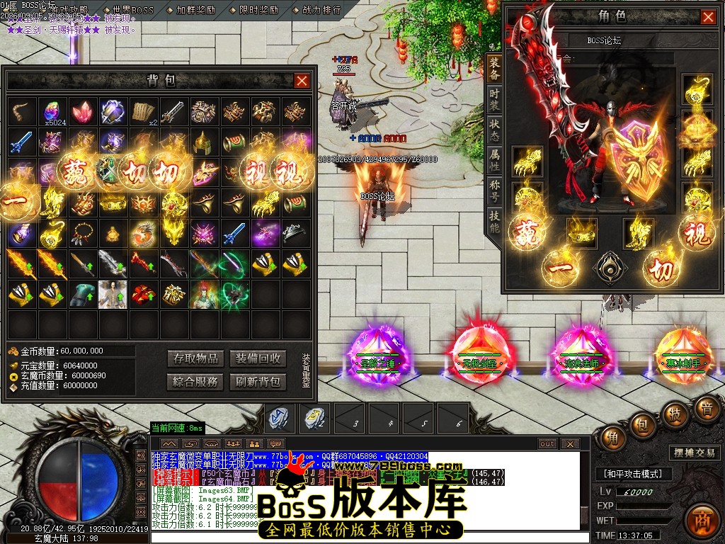 Images67压缩后.JPG