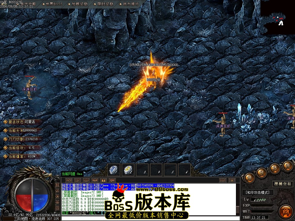 Images75压缩后.JPG