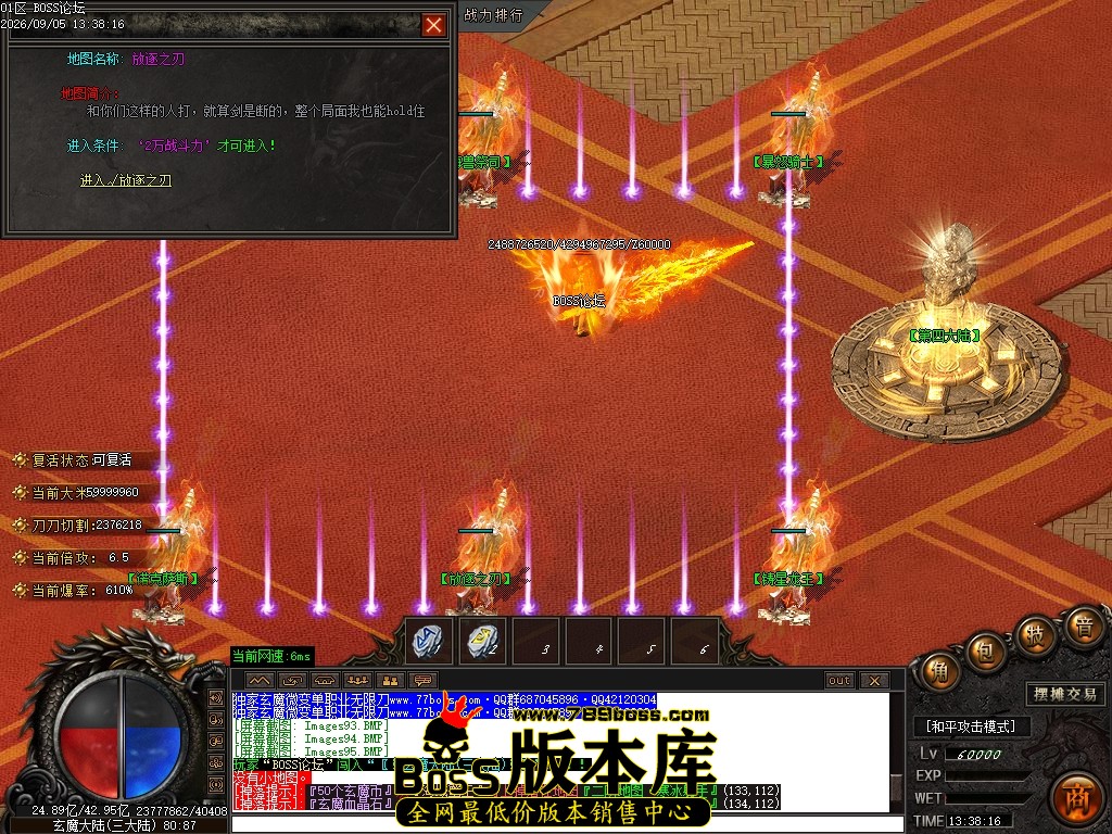 Images100压缩后.JPG