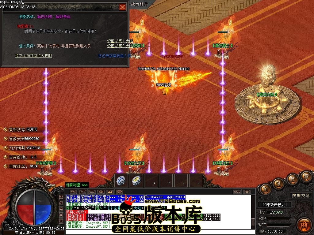 Images102压缩后.JPG