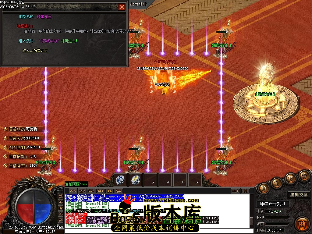 Images101压缩后.JPG