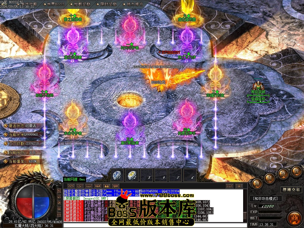 Images103压缩后.JPG
