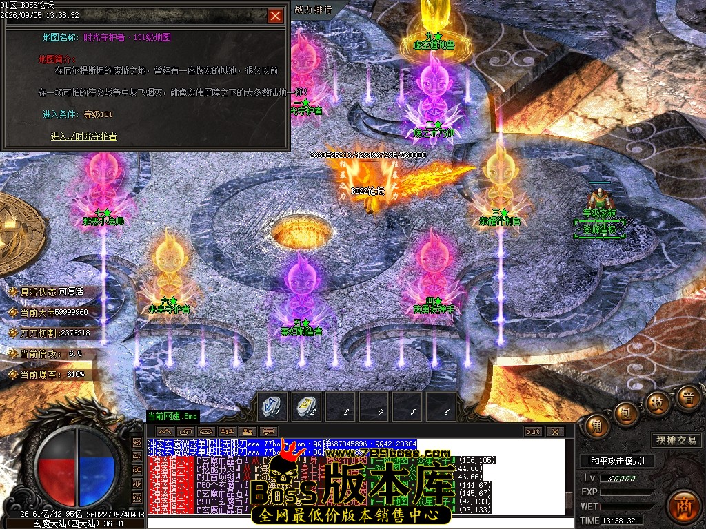 Images105压缩后.JPG