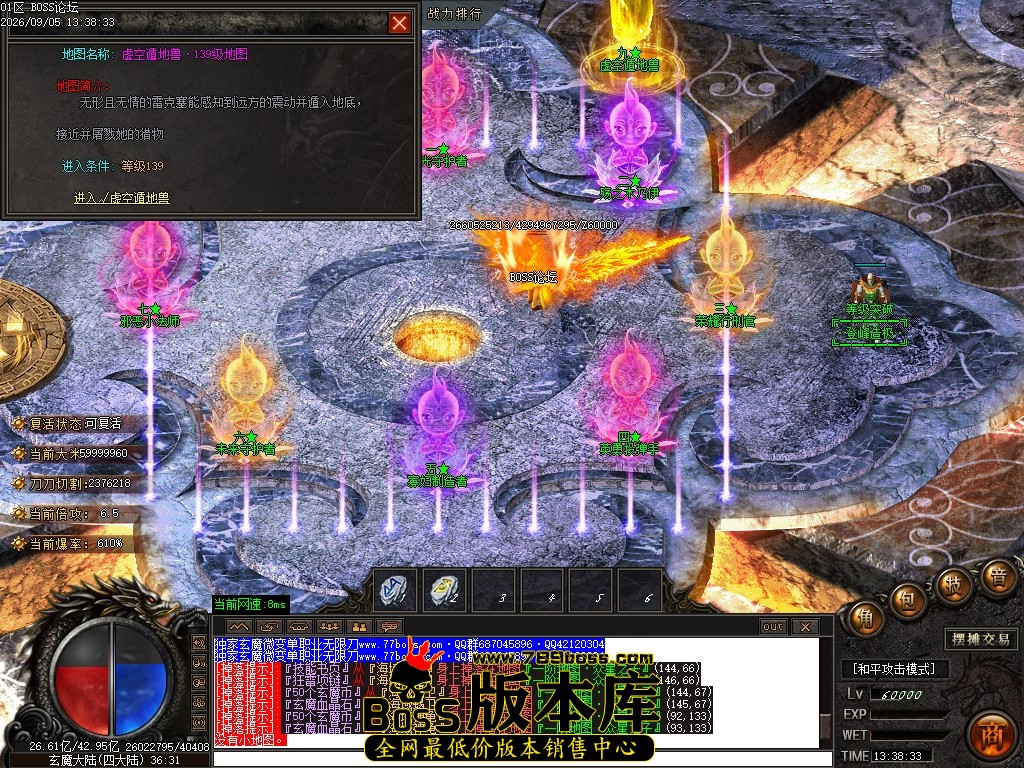 Images106压缩后.JPG