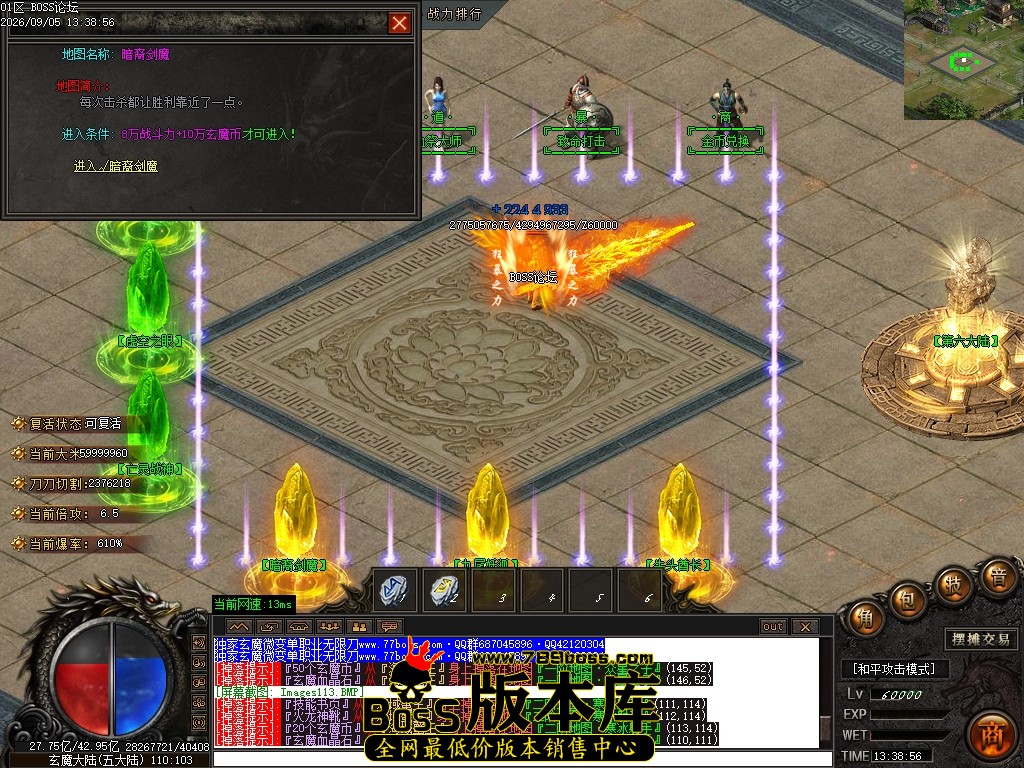 Images118压缩后.JPG