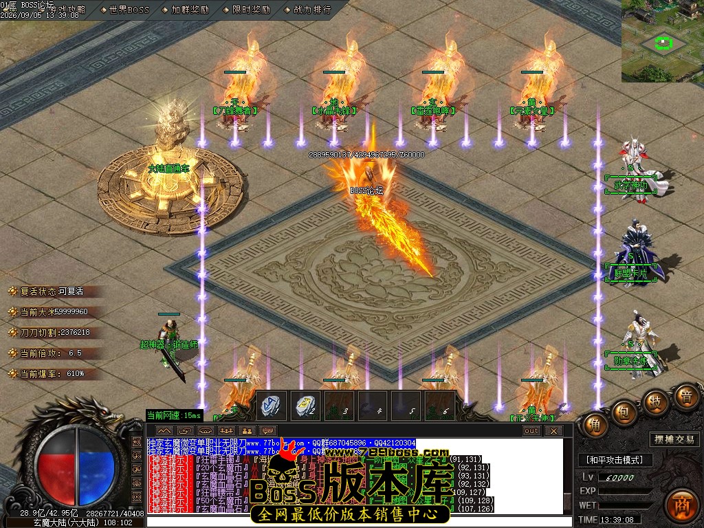 Images121压缩后.JPG