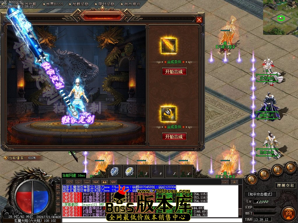Images126压缩后.JPG