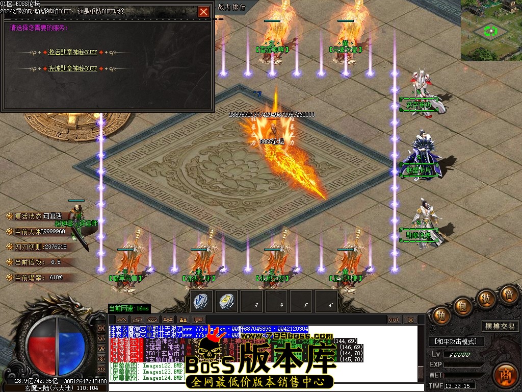 Images129压缩后.JPG