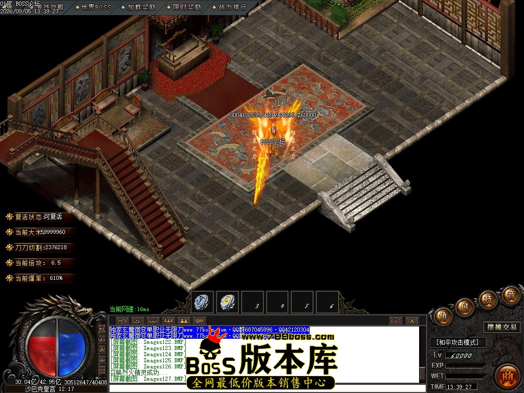 Images132压缩后.JPG