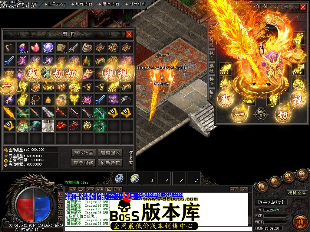 Images133压缩后.JPG