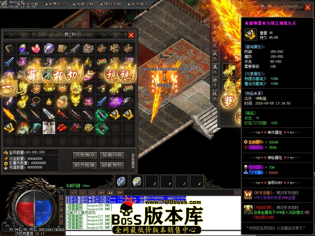 Images135压缩后.JPG