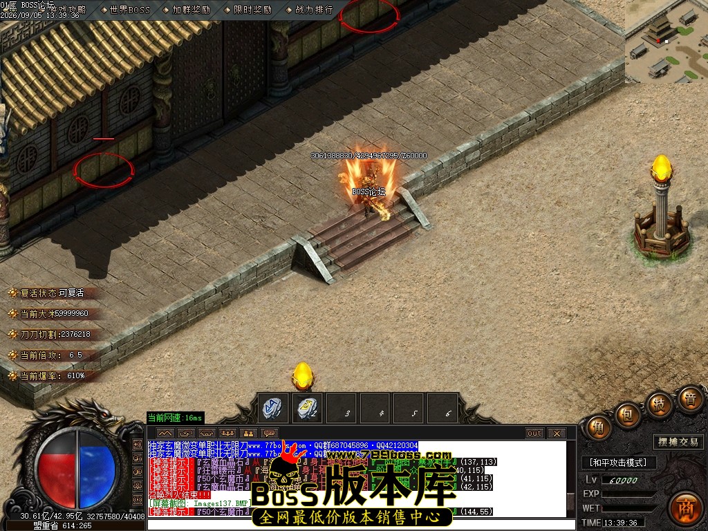 Images138压缩后.JPG