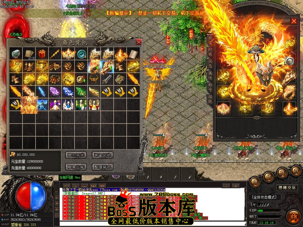Images29压缩后.JPG