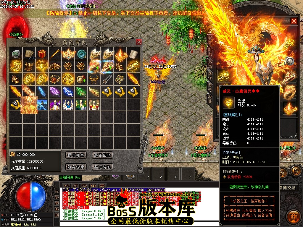 Images34压缩后.JPG