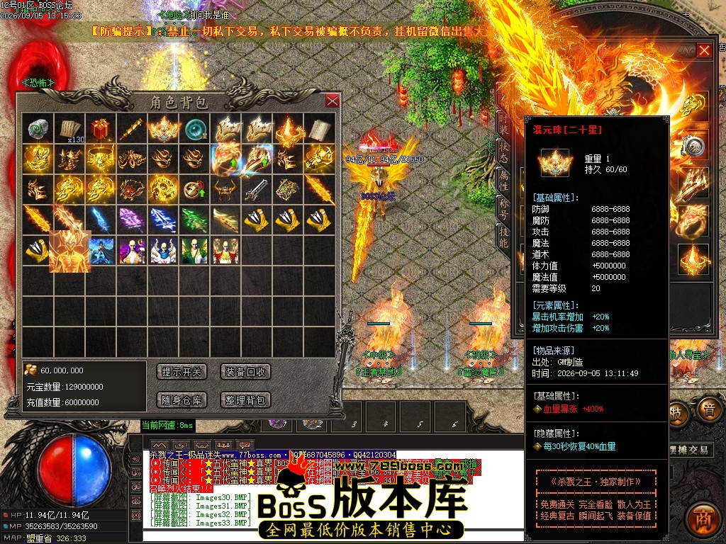 Images35压缩后.JPG