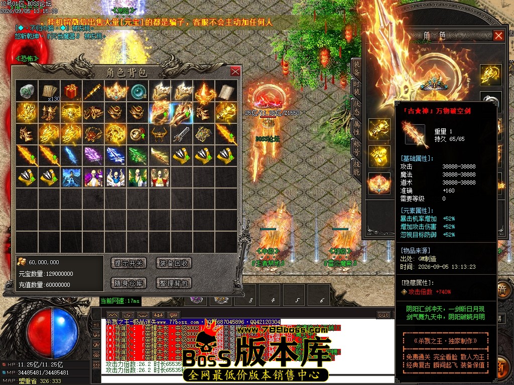 Images45压缩后.JPG