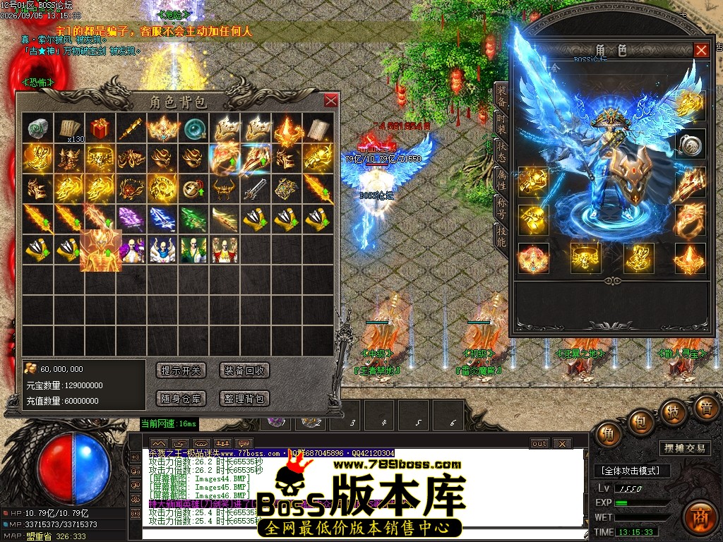 Images47压缩后.JPG