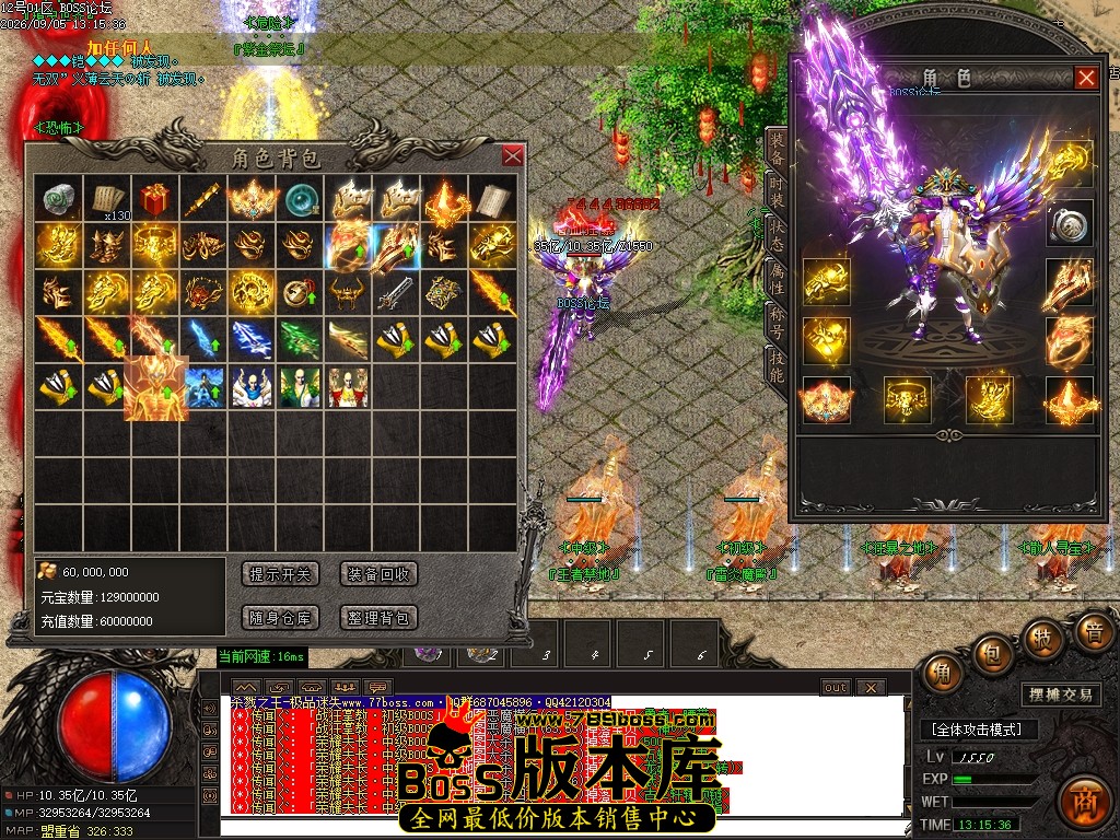 Images50压缩后.JPG