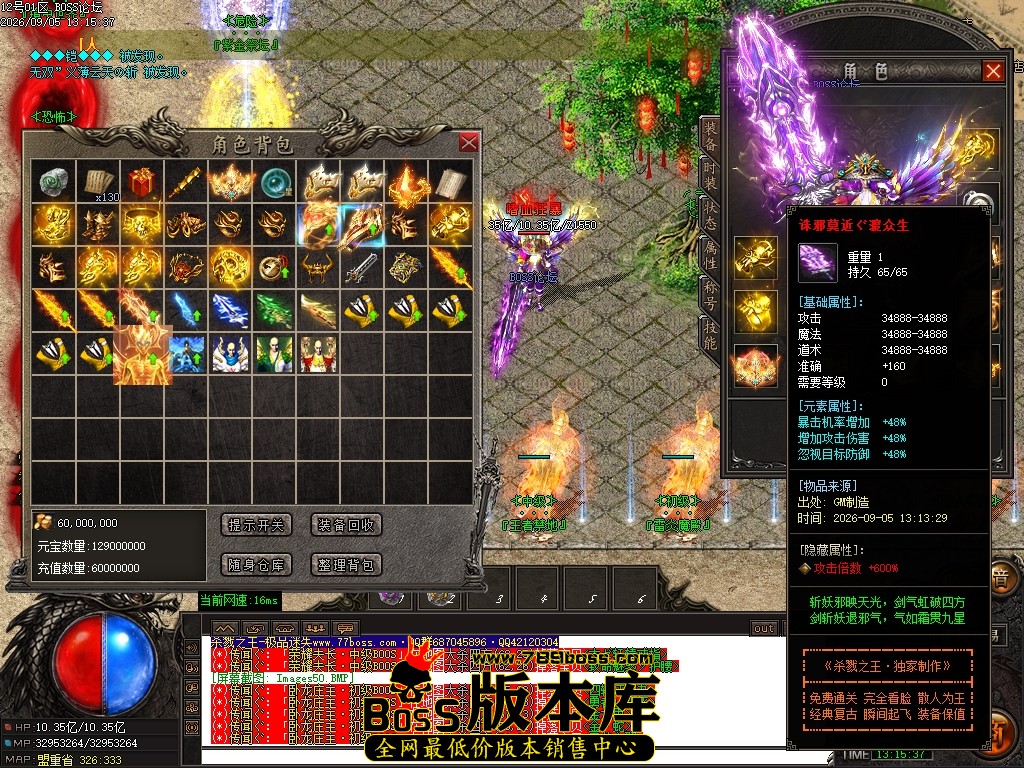Images51压缩后.JPG