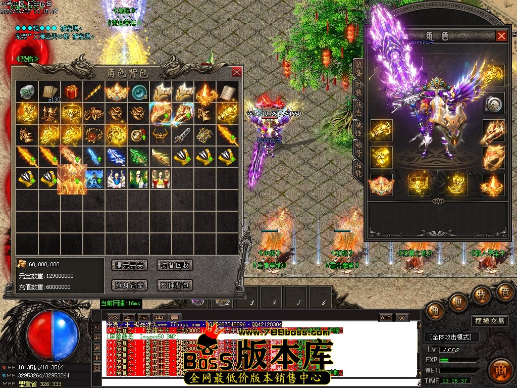 Images52压缩后.JPG