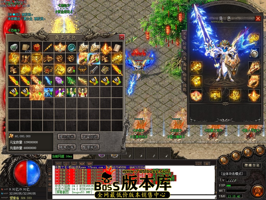 Images55压缩后.JPG