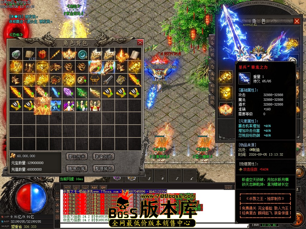 Images54压缩后.JPG