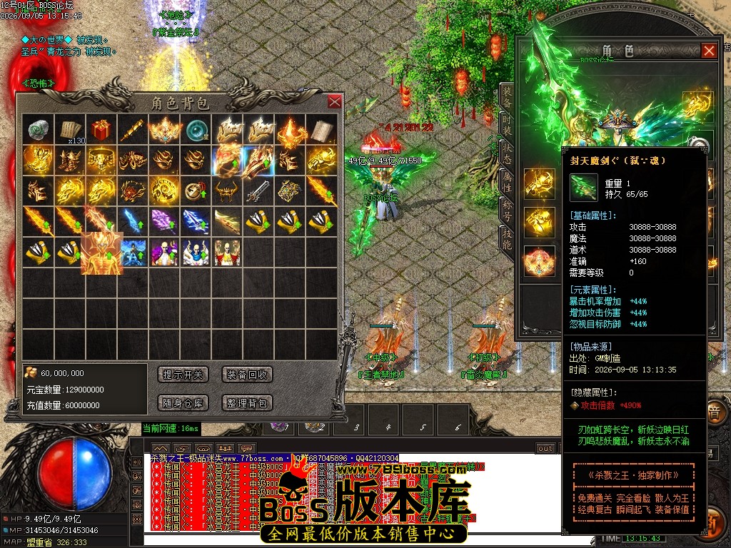 Images57压缩后.JPG