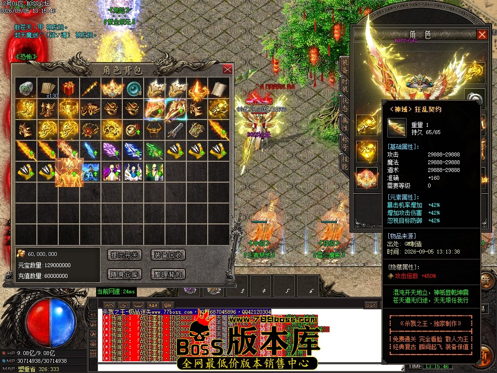 Images60压缩后.JPG